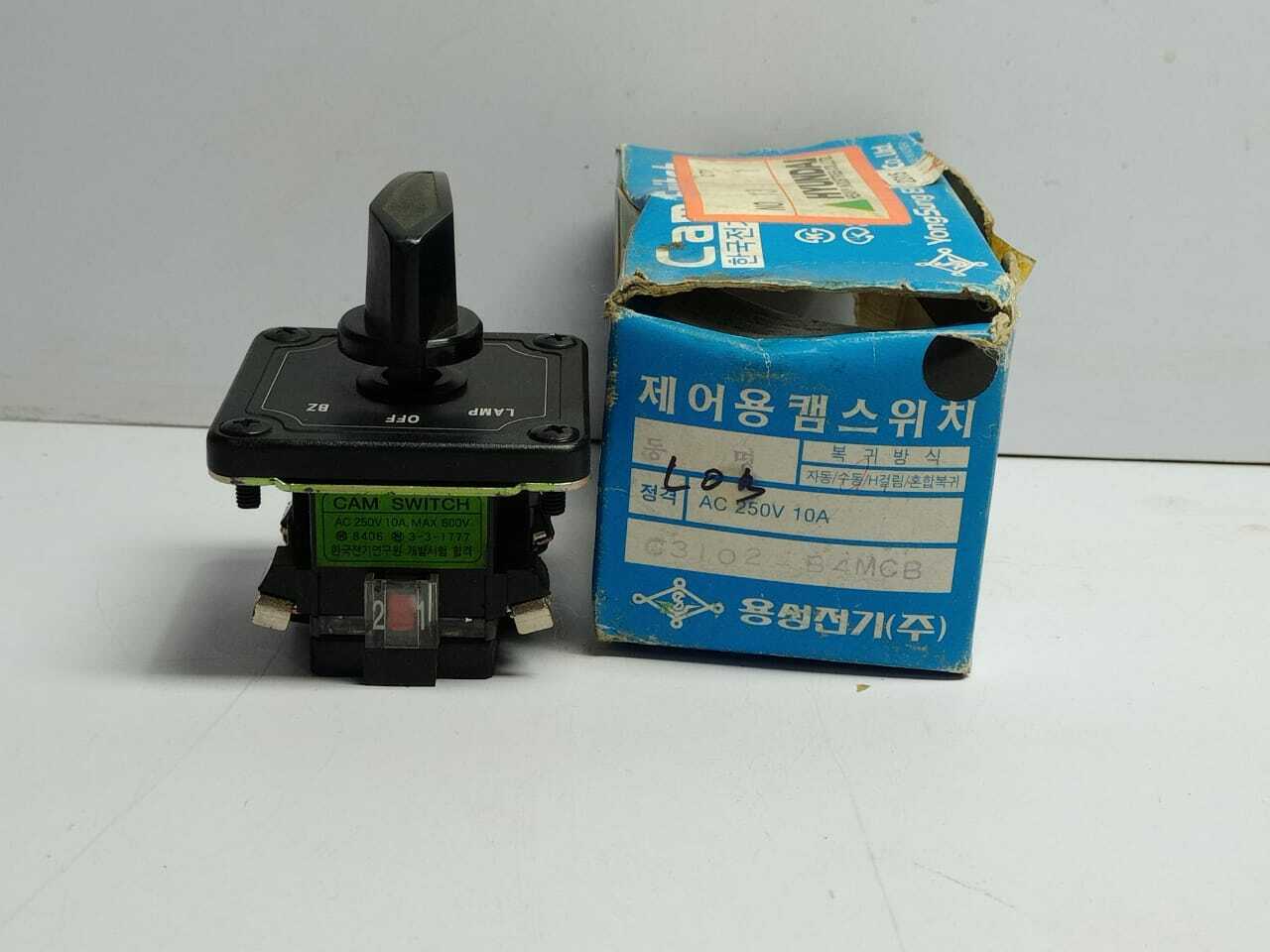 Yongsung Lee C3102 B4MCB Control Cam Switch AC 250V 10A Max 600V