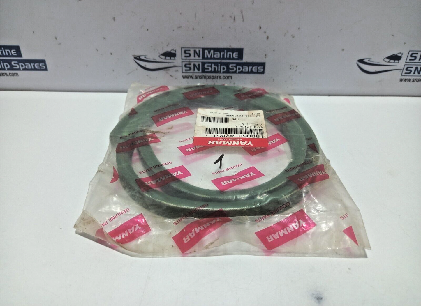Yanmar 190060-42851 V-Belt, A 82-1108-FG709534