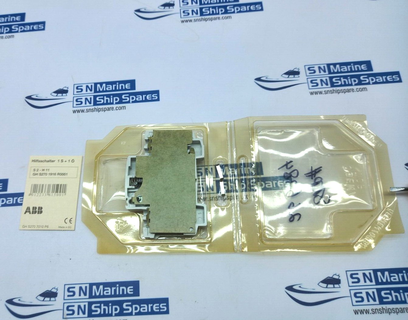 ABB S2H11 Auxiliary Contact Block For Ballast Controls