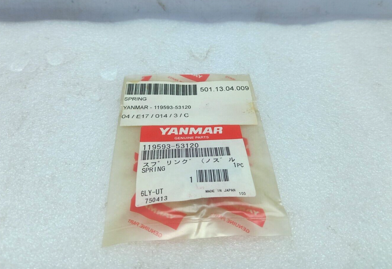 Yanmar 119593-53120 Spring 3PCs In Lot