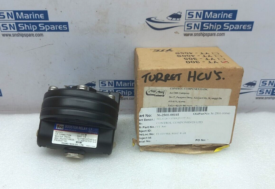 Young Tech YT-300 N1 Booster Relay ¼ NPT Control Components YT 300