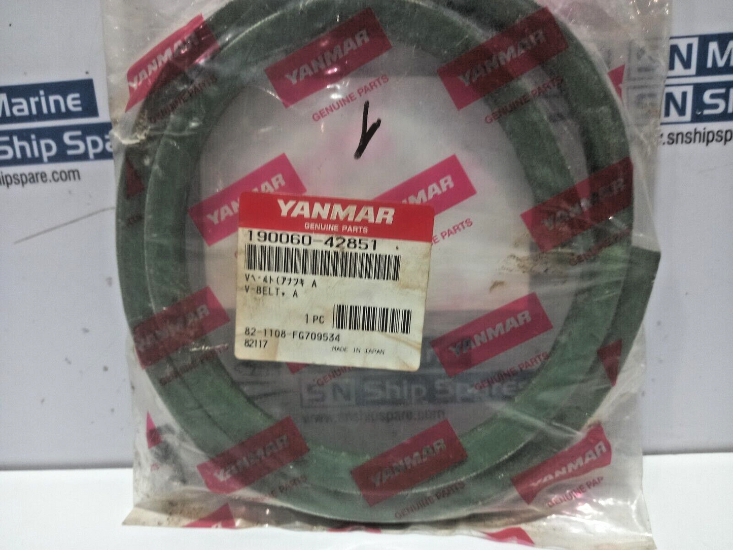 Yanmar 190060-42851 V-Belt, A 82-1108-FG709534