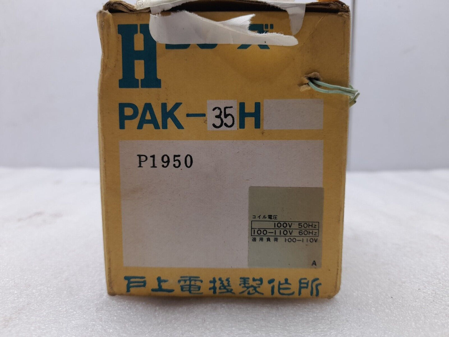 Togami PAK-35H Magnetic Contactor Ith 60A 100V 50Hz 100-110V 60Hz H Series PAK35