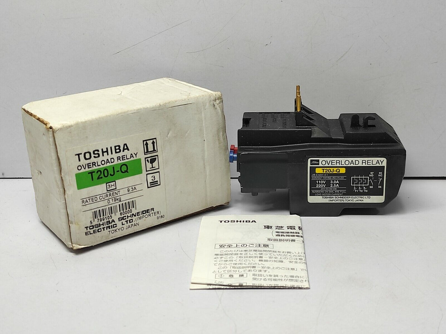 Toshiba T20J-Q Overload Relay 3H Rated Current 9.3A