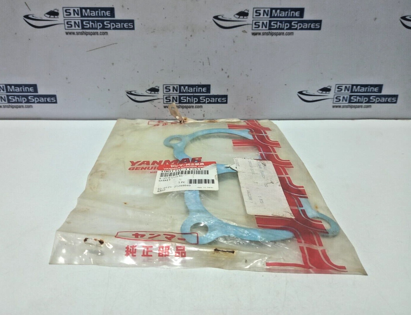Yanmar 190110-11331 Gasket 82-0121-21288040