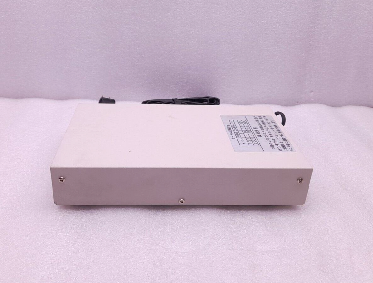 Ikegami PB-700 Power Box 17W 100Vac 50/60Hz