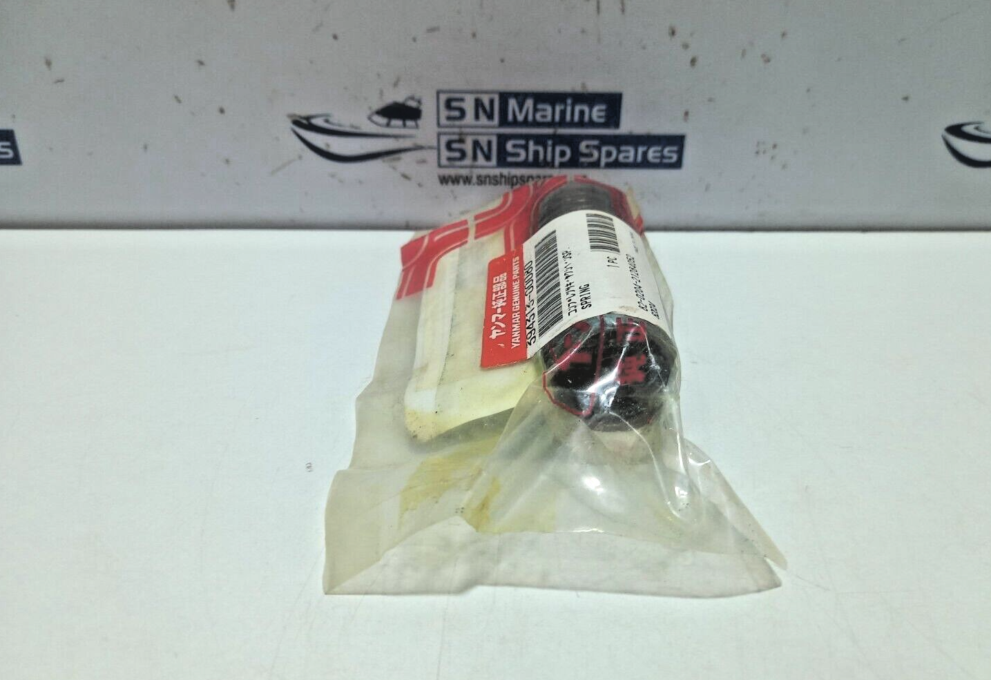 Yanmar 394313-00080 Spring 82-0204-21284052 2PCs In Lot