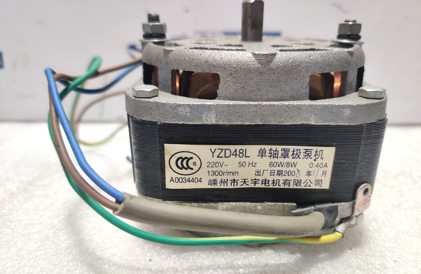 YZD48L Single Shaft Pump Motor 220V 50Hz 60W/8W 1300r/min