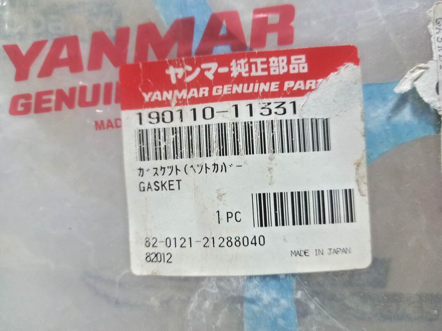 Yanmar 190110-11331 Gasket 82-0121-21288040