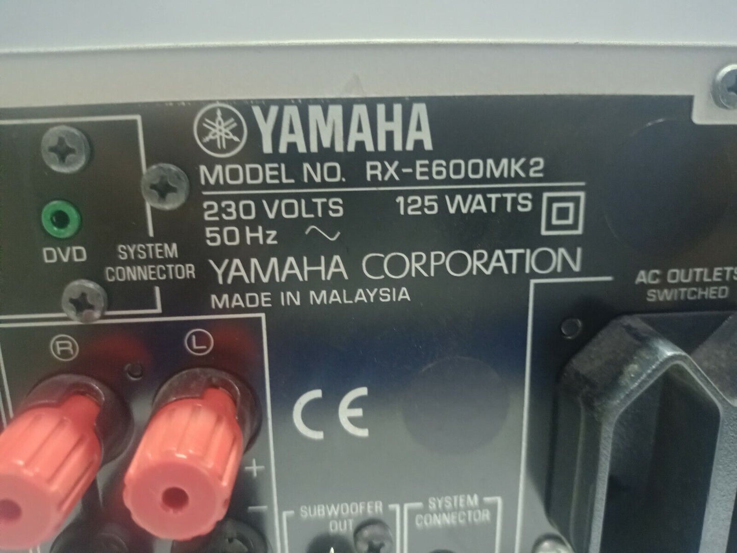 Yamaha RX-E600MK2 Natural Sound Stereo Receiver