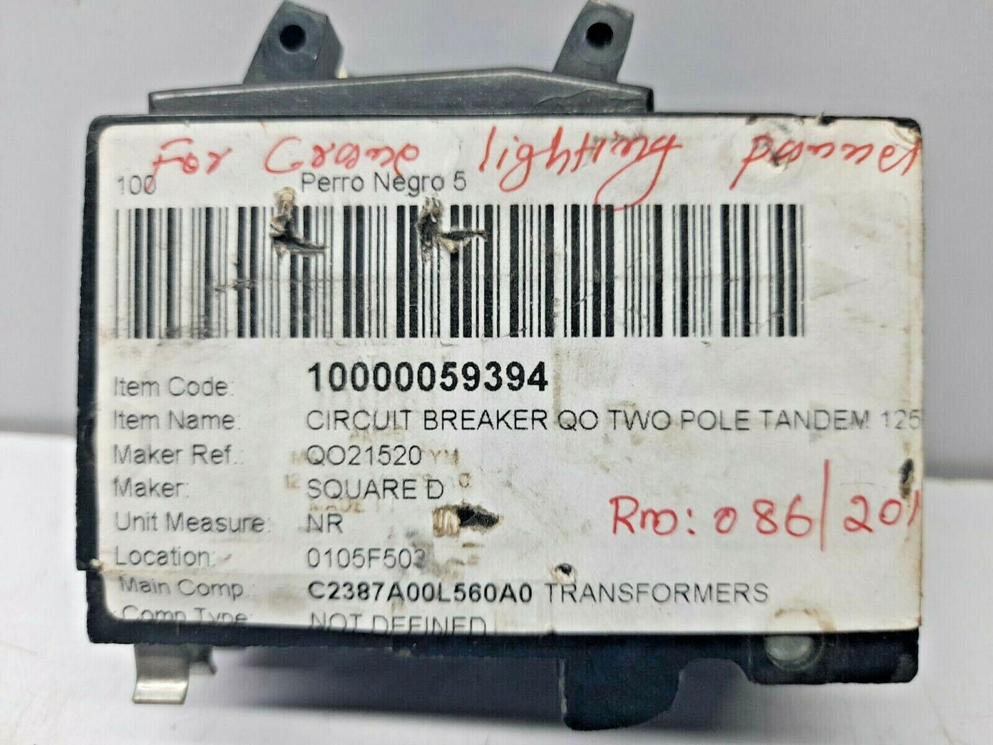 Square D QO21520 Circuit Breaker 2 Pole