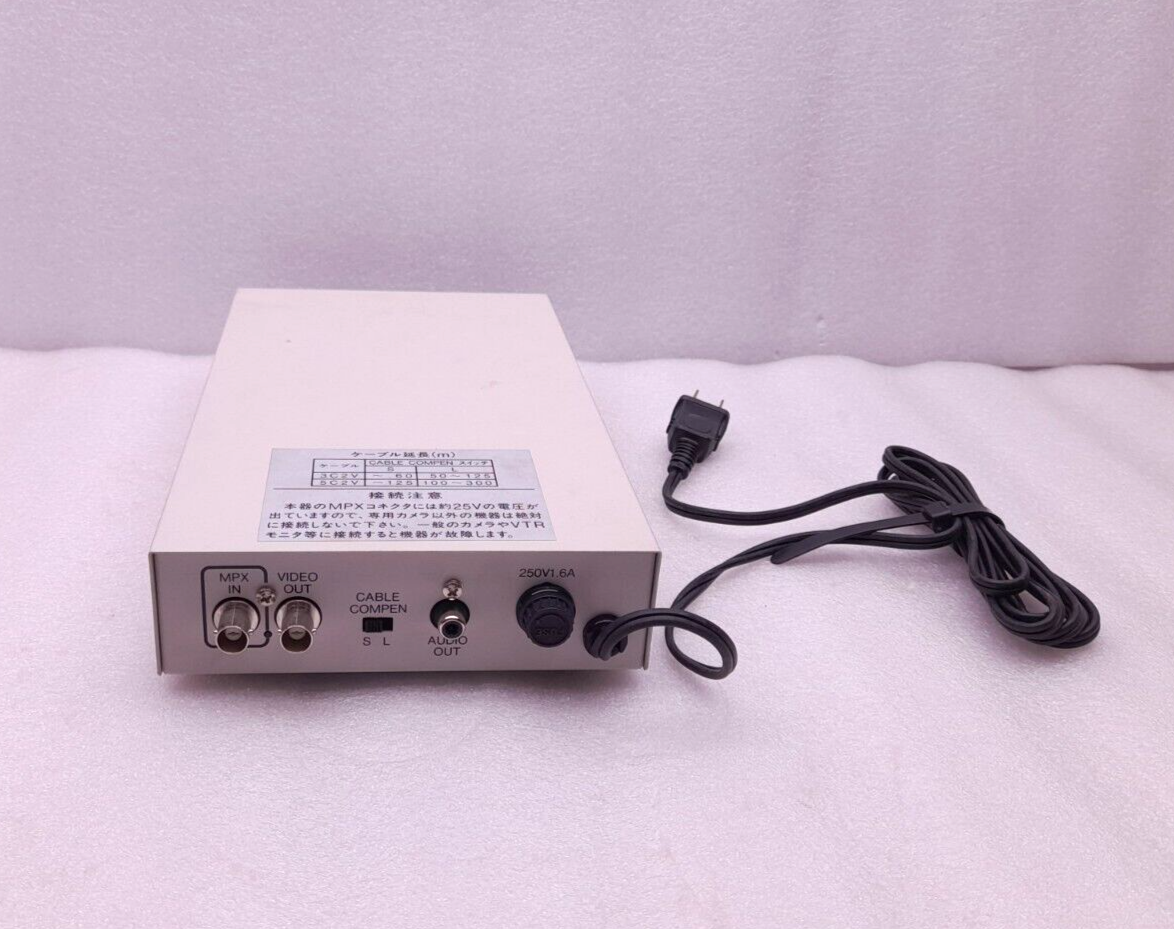 Ikegami PB-700 Power Box 17W 100Vac 50/60Hz