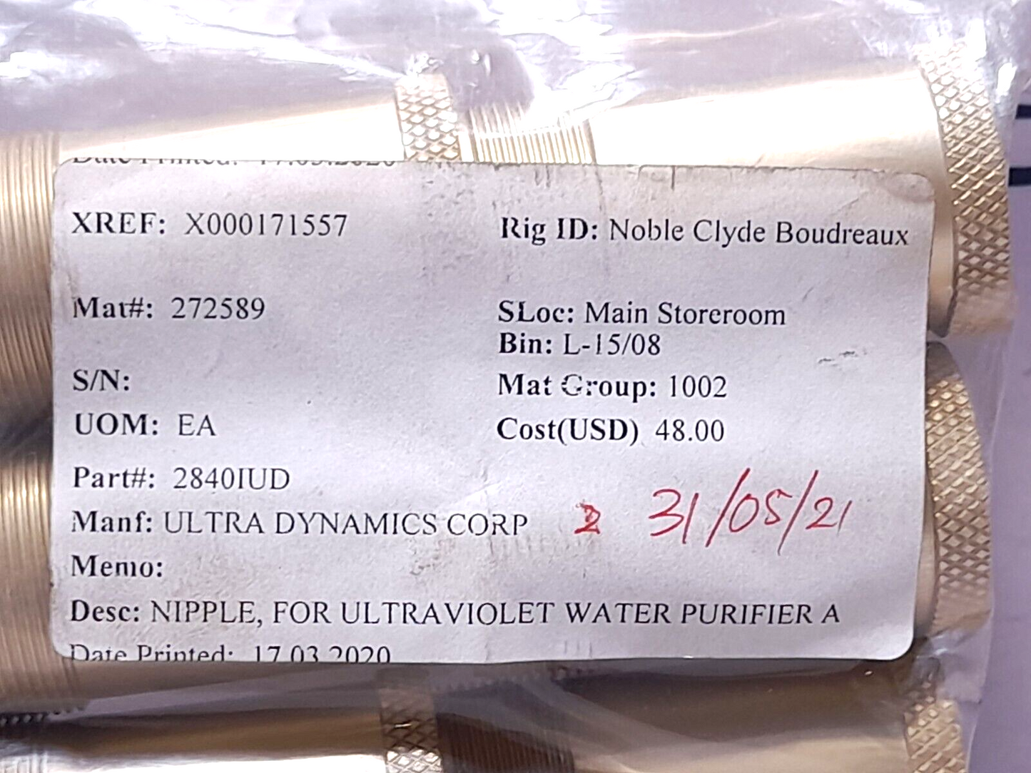 Ultra Dynamics 2840IUD Nipple For Ultraviolet Water Purifier -10PCs/Lot