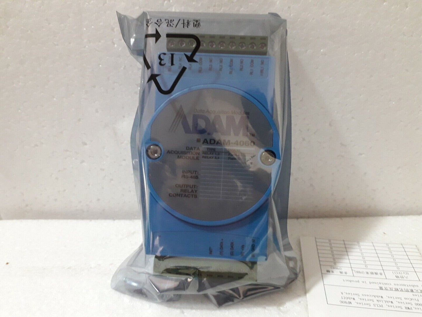 Advantech ADAM-4060 Digital Output Module P/N ADAM-4016-DE Data Acquisition