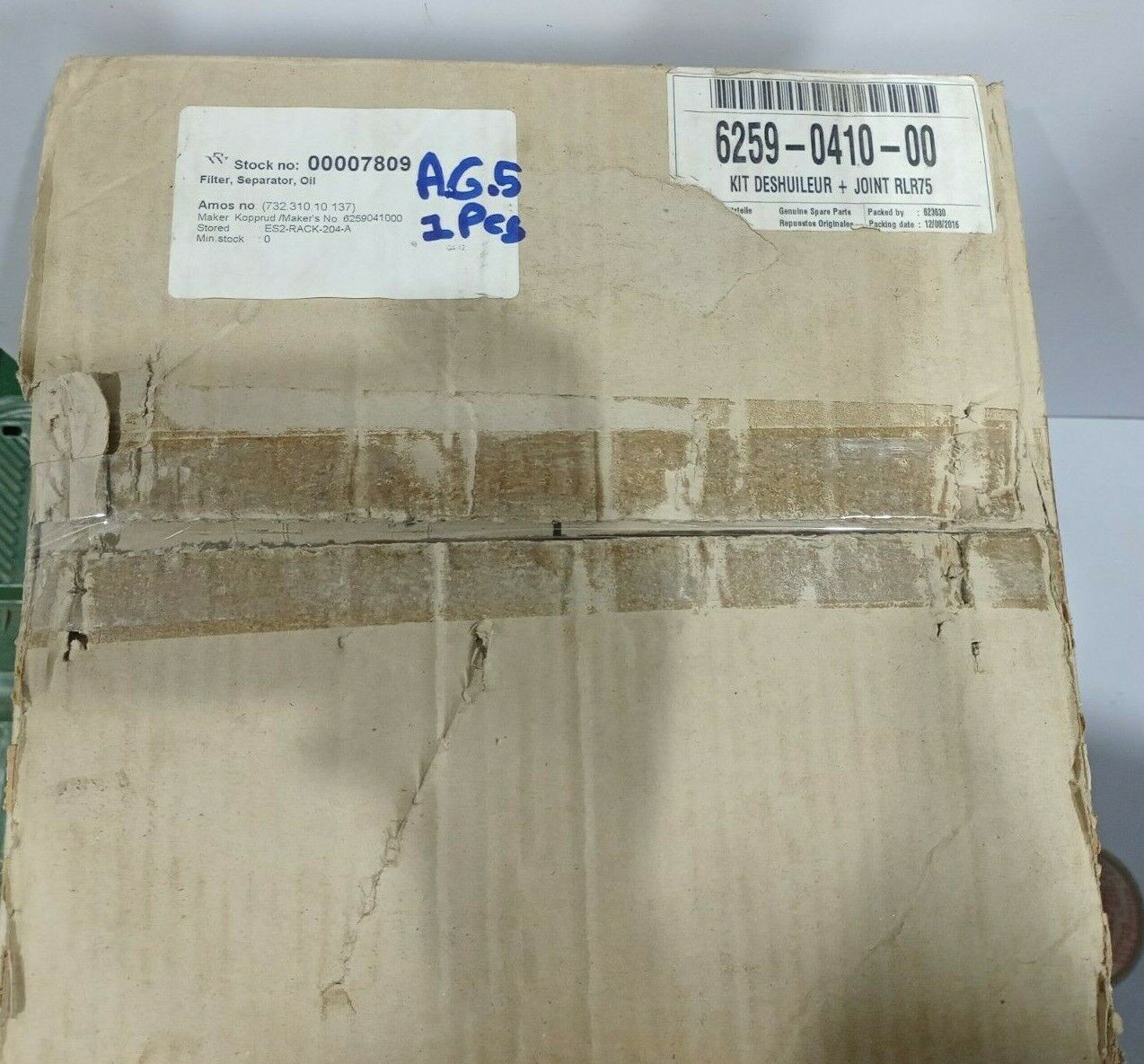 Worthington Creyssensac 62 11367900 Oil Filter Separator 6211367900