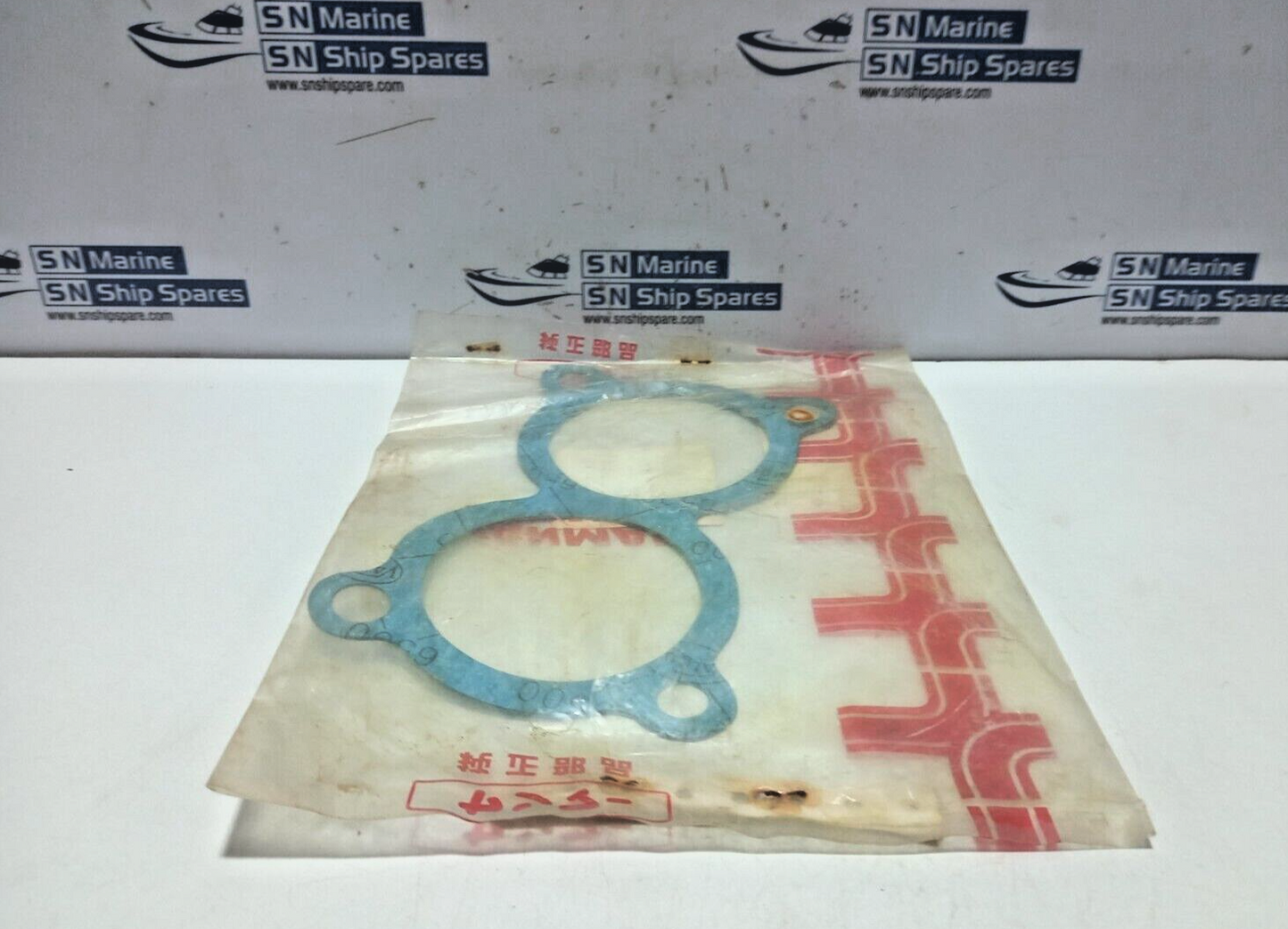 Yanmar 190110-11331 Gasket 82-0121-21288040