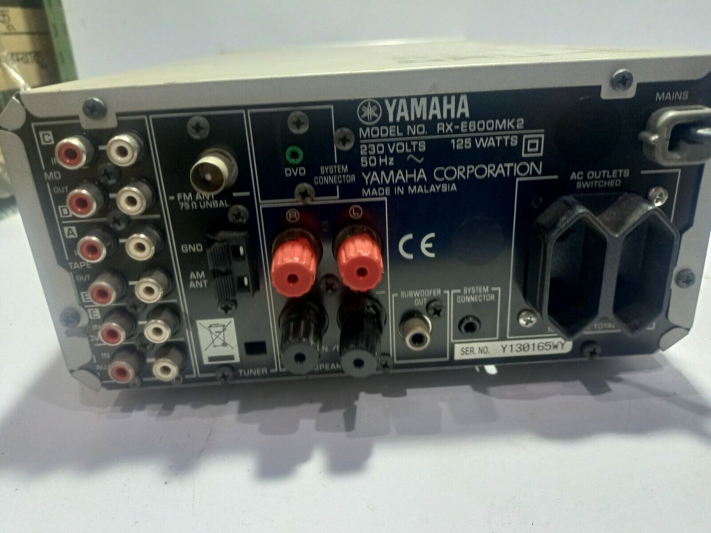 Yamaha RX-E600MK2 Natural Sound Stereo Receiver