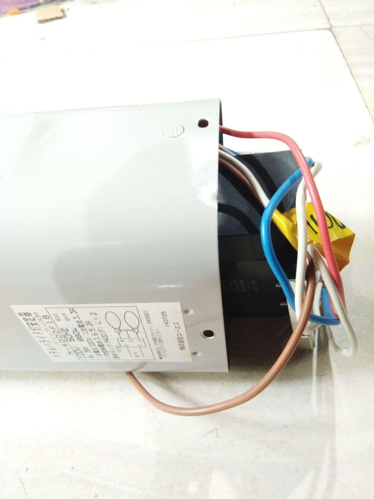 YOUES M-400DF1B METAL HALIDE LIGHT BALLAST 100V 60HZ 9.3A 880W