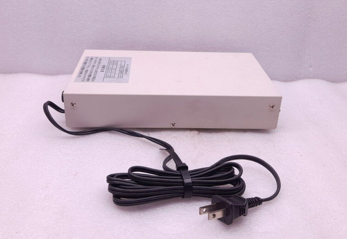 Ikegami PB-700 Power Box 17W 100Vac 50/60Hz