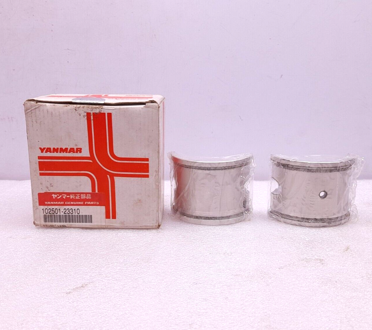 Yanmar 102501-23310 Metal Crank Pin 10250123310