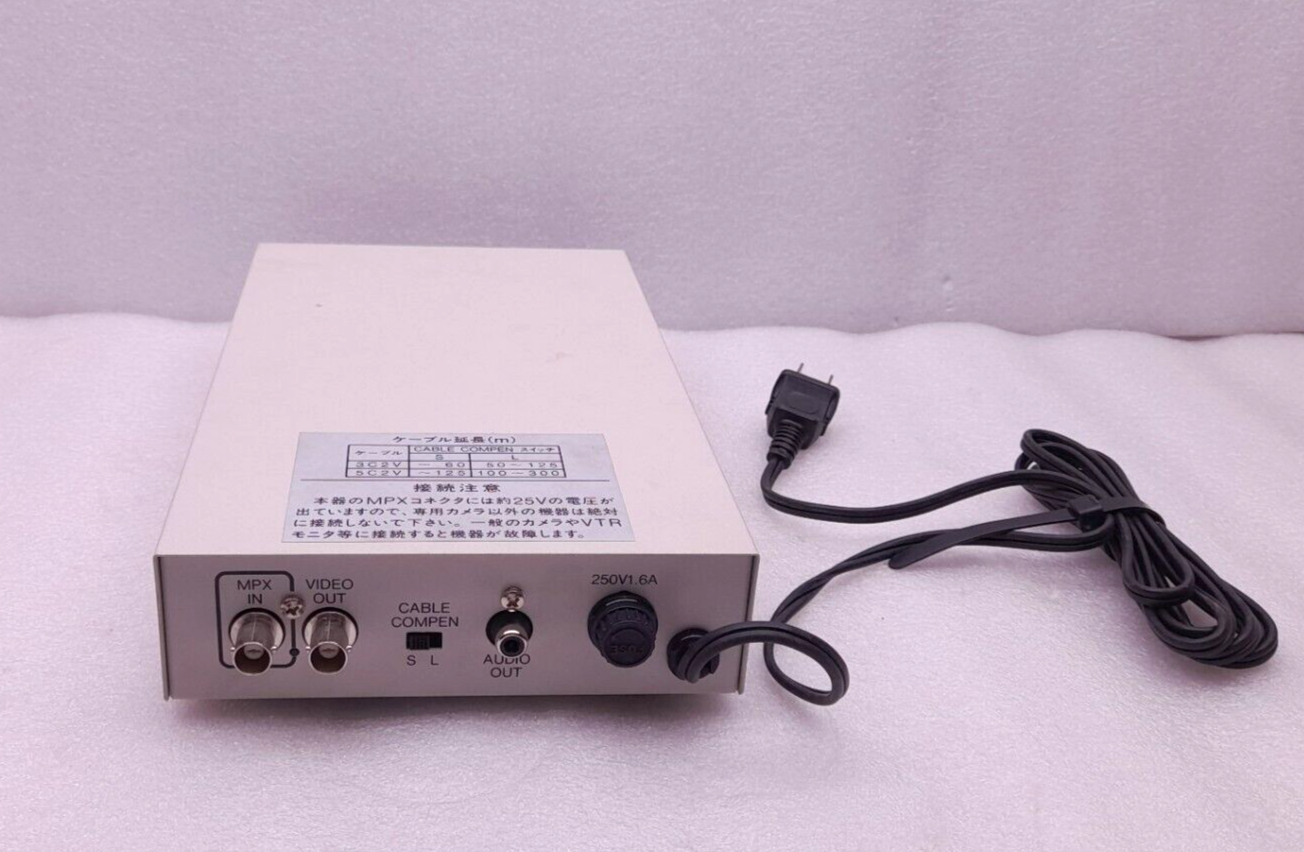 Ikegami PB-700 Power Box 17W 100Vac 50/60Hz