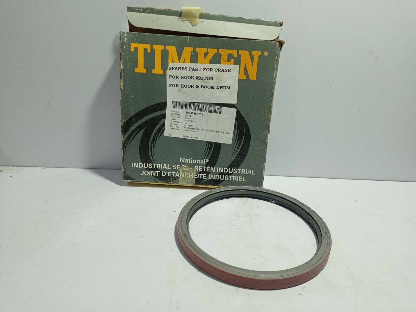 Timken 415294 Oil Seal 6.500x7.500x0.562 4504097258 9L-097-6077 Marathon 0976077