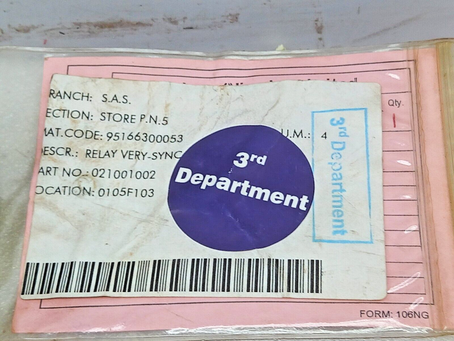 Basler Electric 90-88800-102 Veri-Sync Relay Model: PRS 250 Phase Angle 0-20