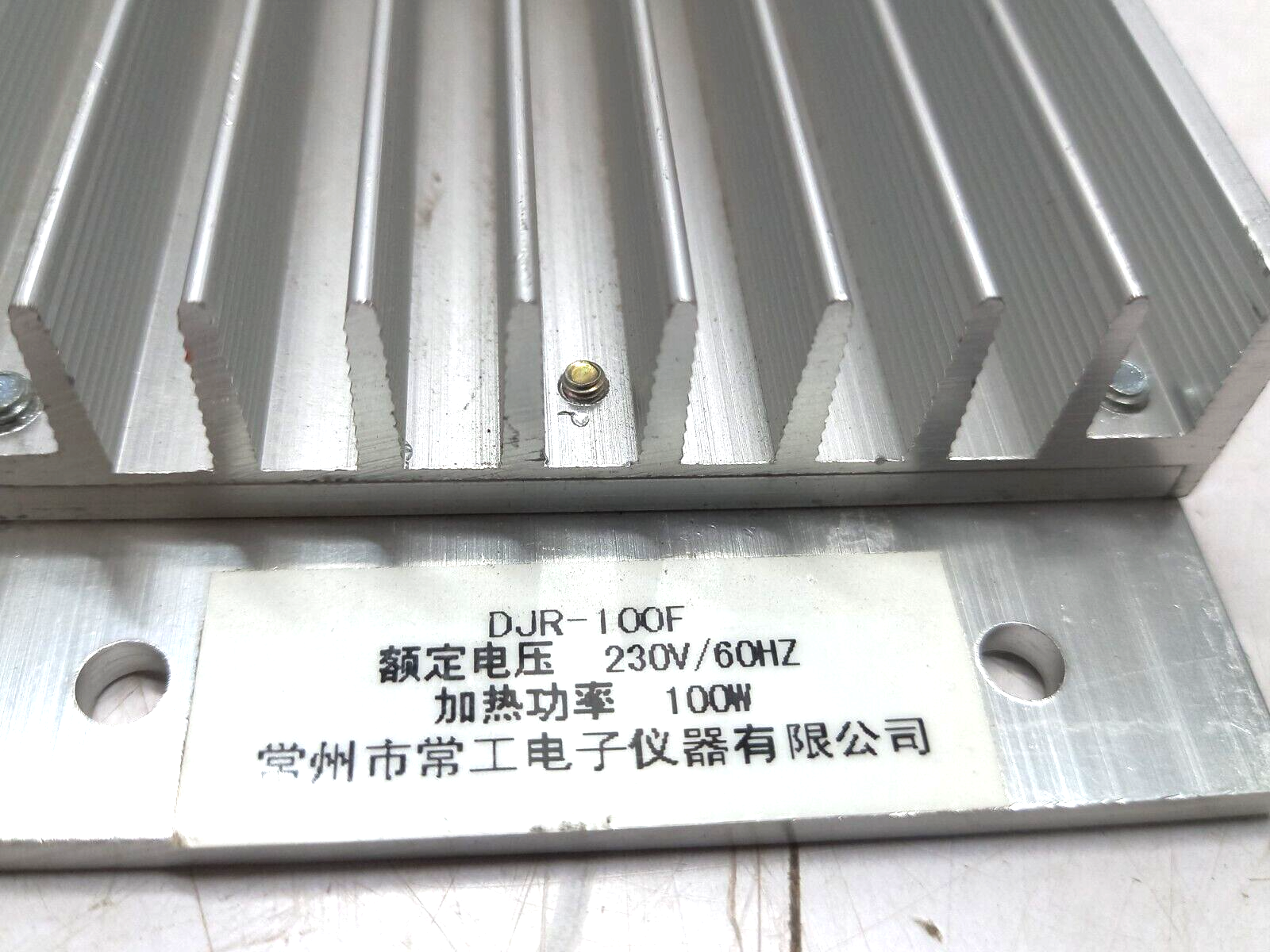 SWTS DJR-100F Heater 230V 60Hz 100W