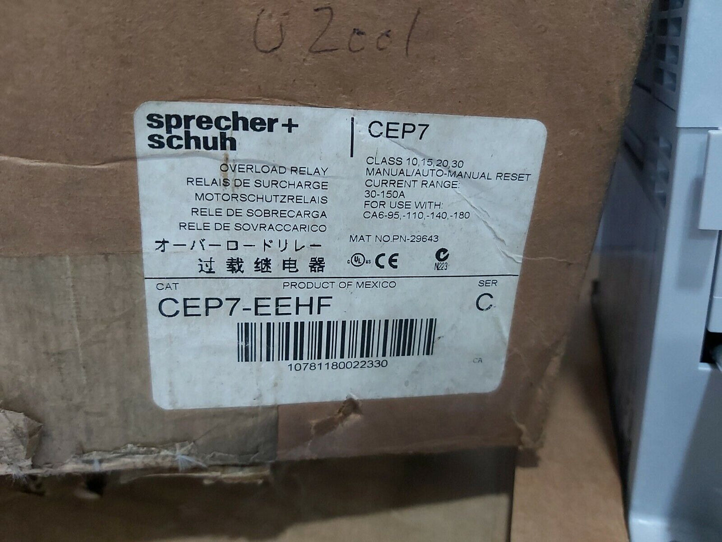 Sprecher Schuh CEP7-EEHF Over Load Relay CEP7EEHF