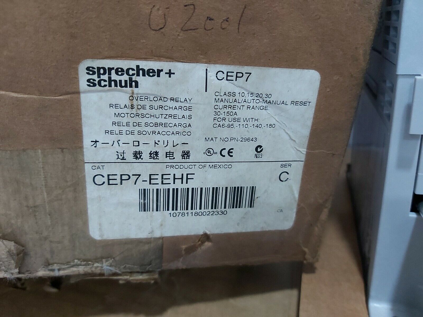 Sprecher Schuh CEP7-EEHF Over Load Relay CEP7EEHF