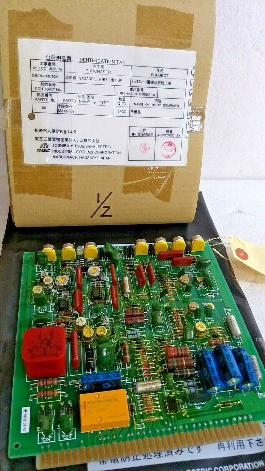 TMEIC - MAXQ-2 PC Board For Deck Crane - JEV00417 - 0806102147