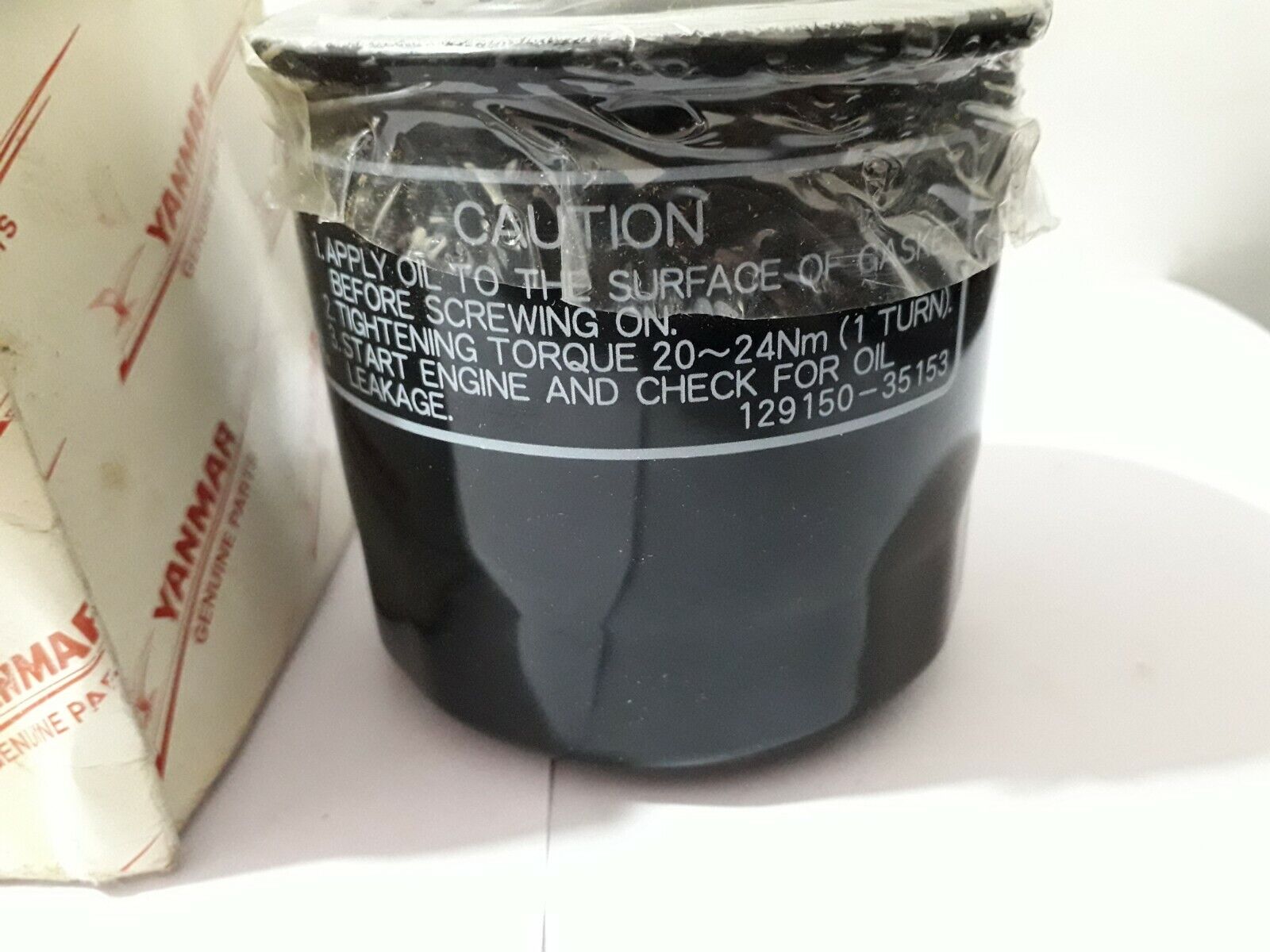 Yanmar Marine Oil Filter 129150-35153 80x80L New In Box 
