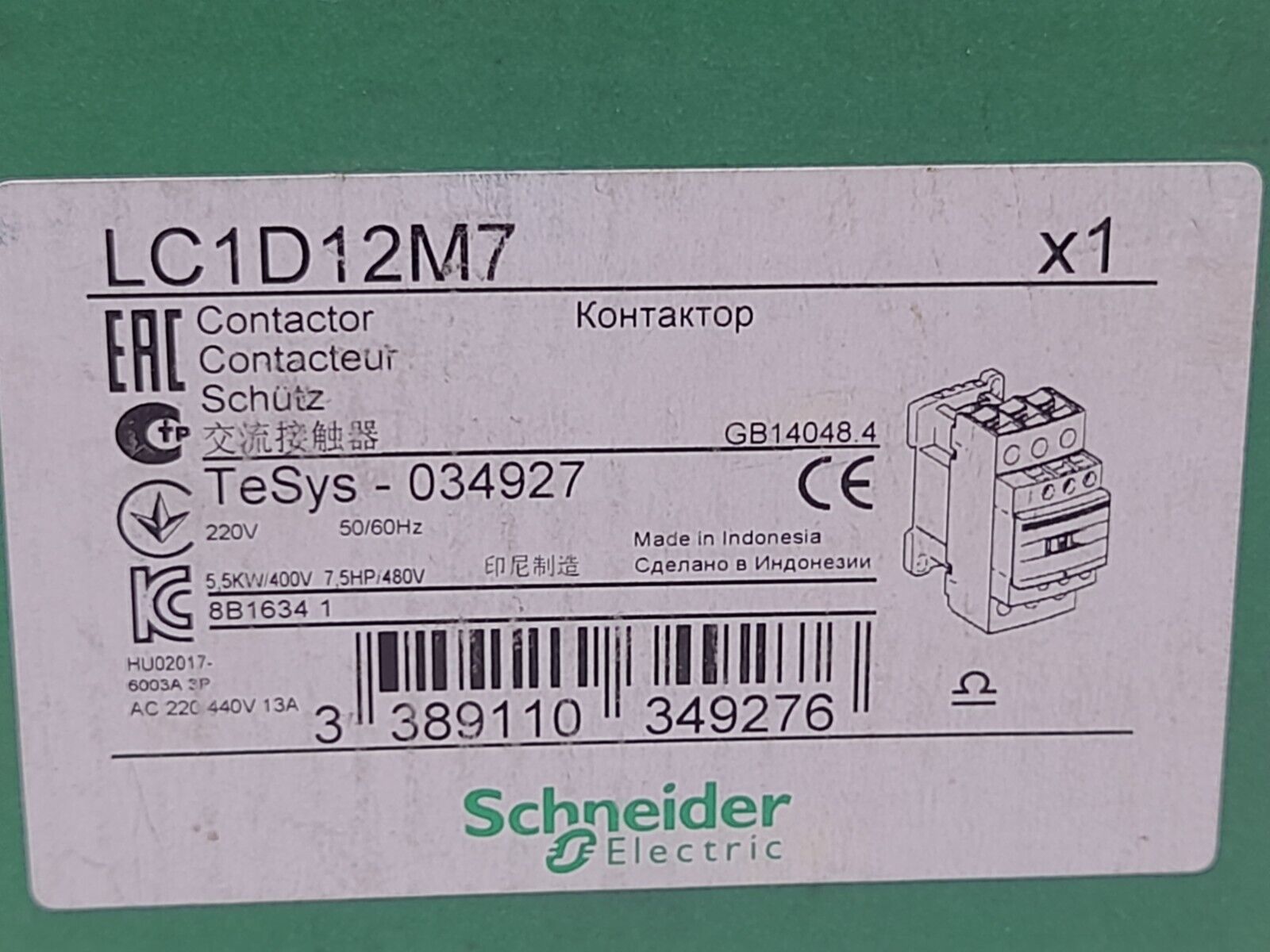 Schneider LC1D12M7 Contactor 220V 50/60Hz LC1D12 25A M7