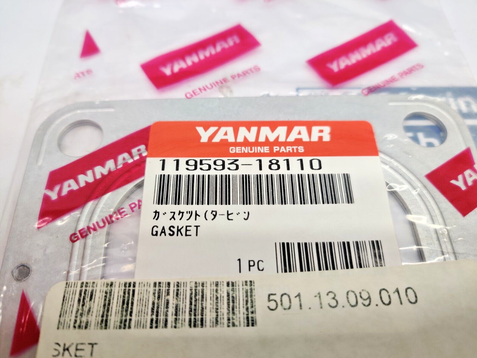 Yanmar 119593-18110 Gasket