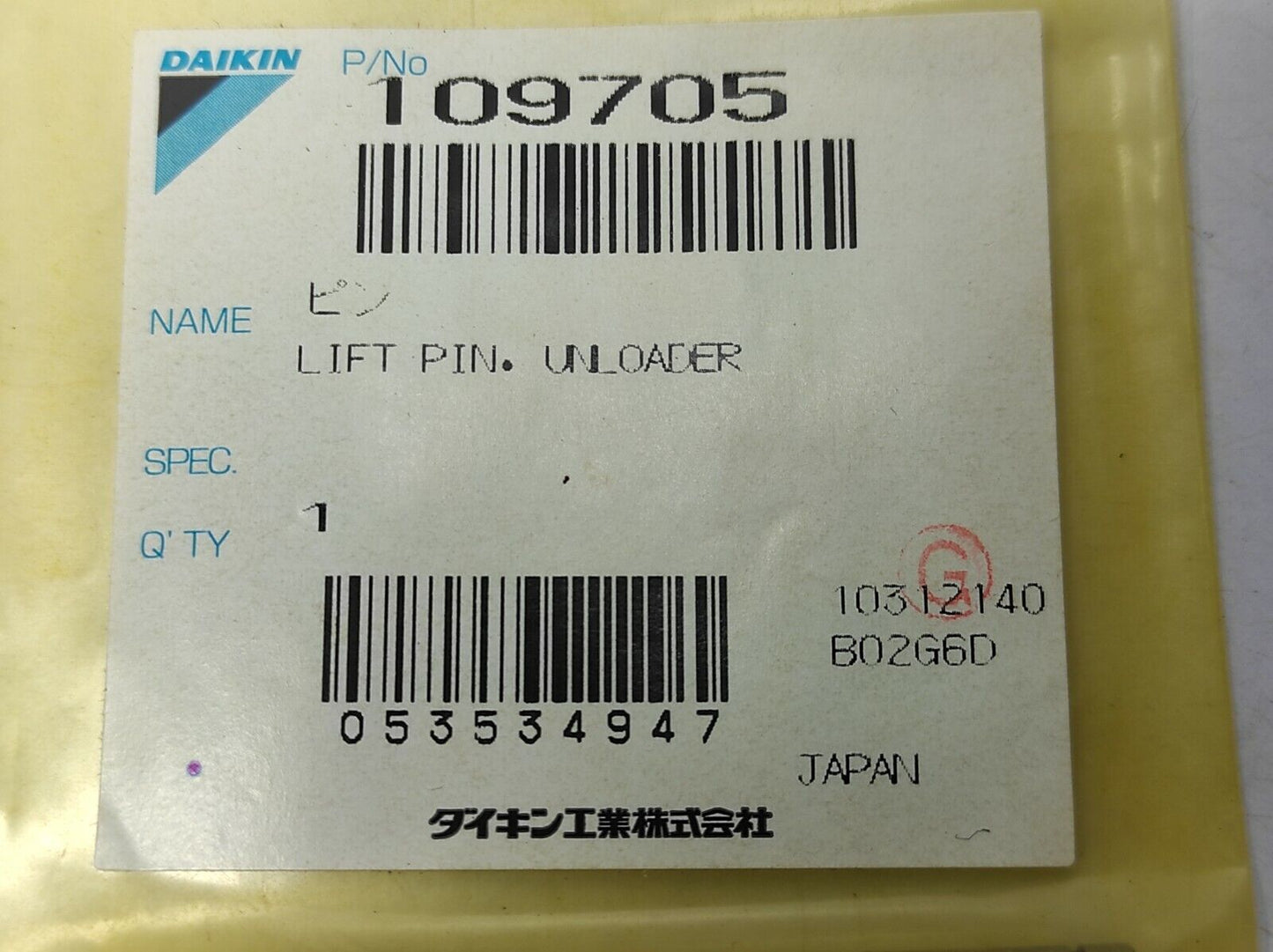 Daikin 109705 Lift Pin Unloader Japan 16-Pcs Lot Sale