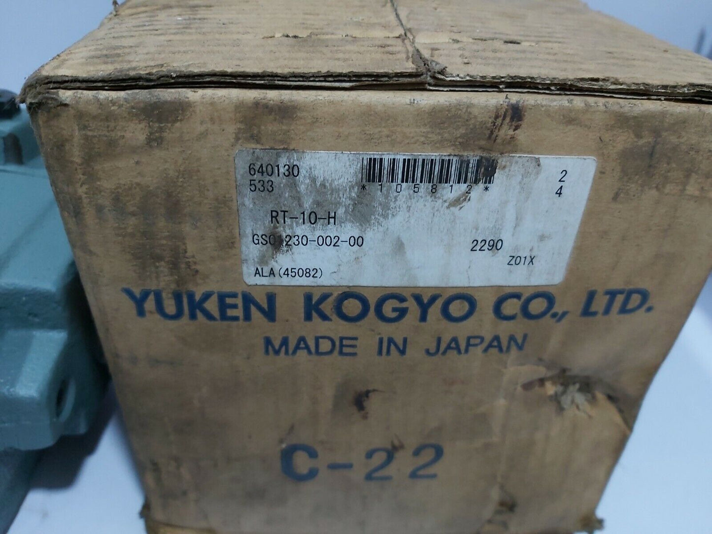 YUKEN RT-10-H-22900801 PRESSURE REDUCING VALVE 7-20.5MPa RT-10-H-2290