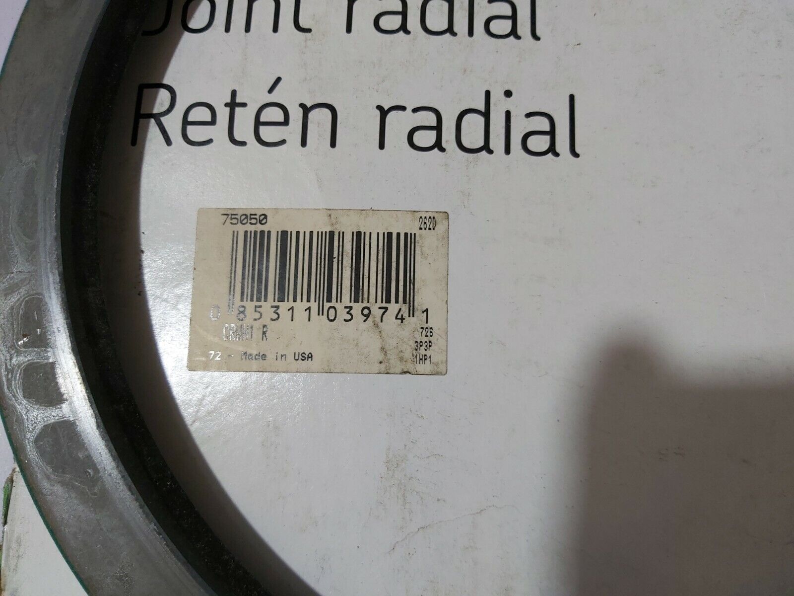 SKF 75050 CR-75050 OIL SEAL CR SEAL