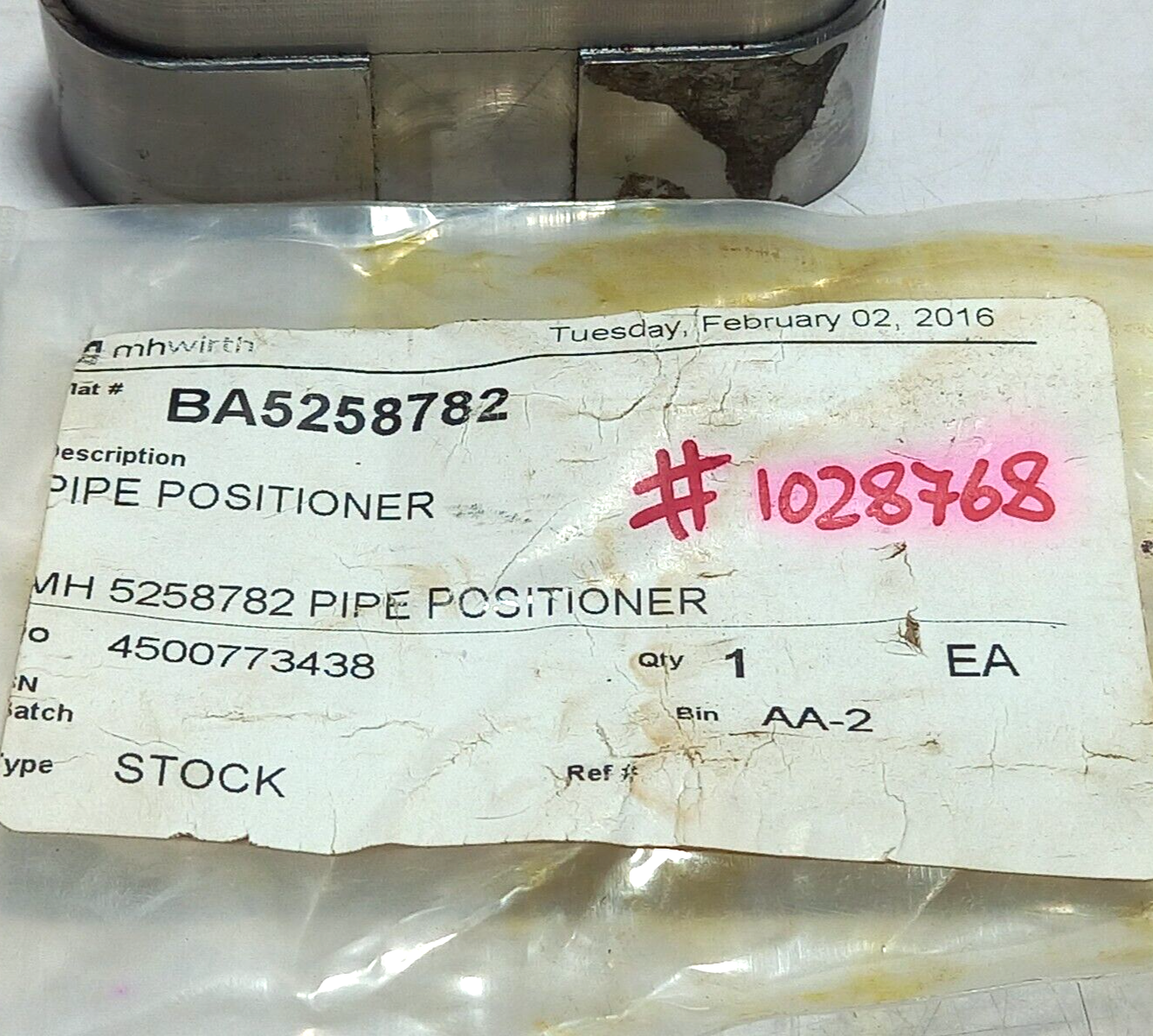 AKER BA5258782 Lower Jaw Pipe Positioner MH 5258782