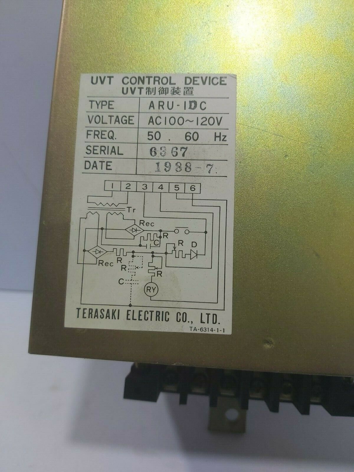 TERASAKI UVT CONTROL DEVICE ARU-IDC AC100-120V ARU-1DC