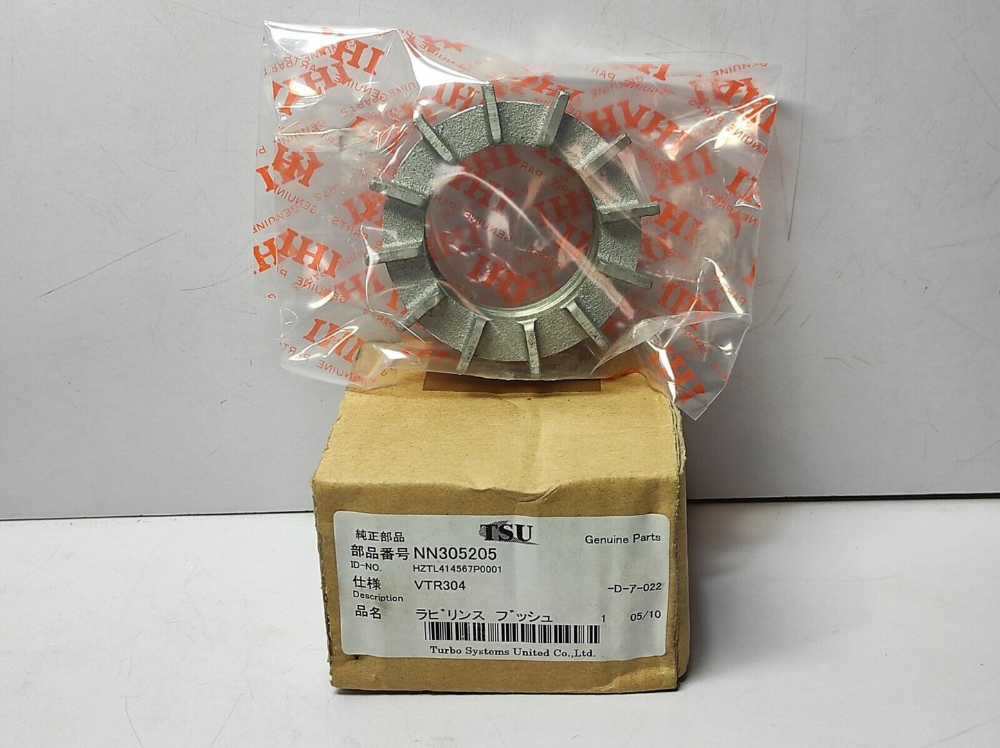 Turbo System United VTR304 Bushing Pair Turbine Side & Blower Side