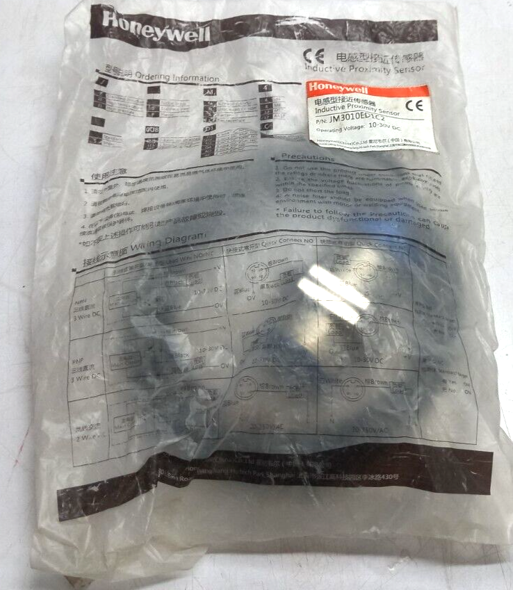 Honeywell JM3010ED1C2 Inductive Proximity Sensor 10-30VDC