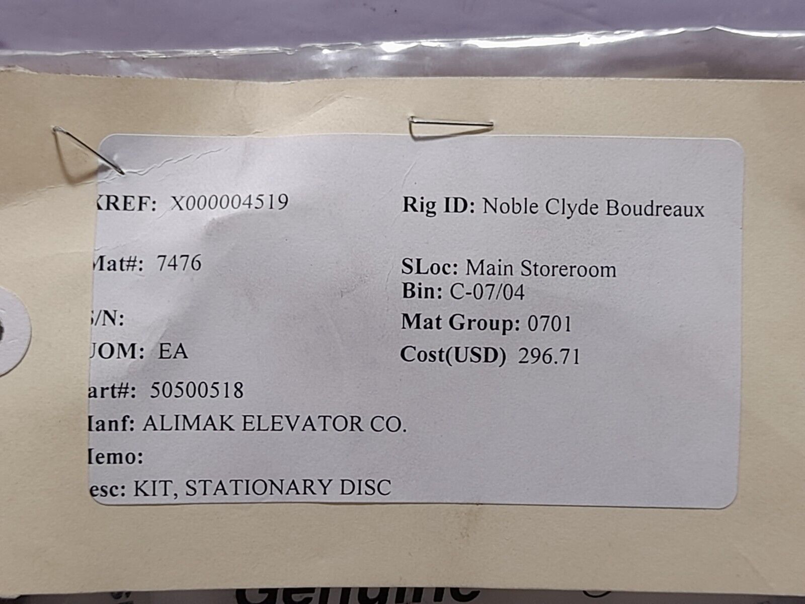 Stearns 5-66-8372-00 Stationary Disc Kit 566837200 Alimak 50500518 5050051-8