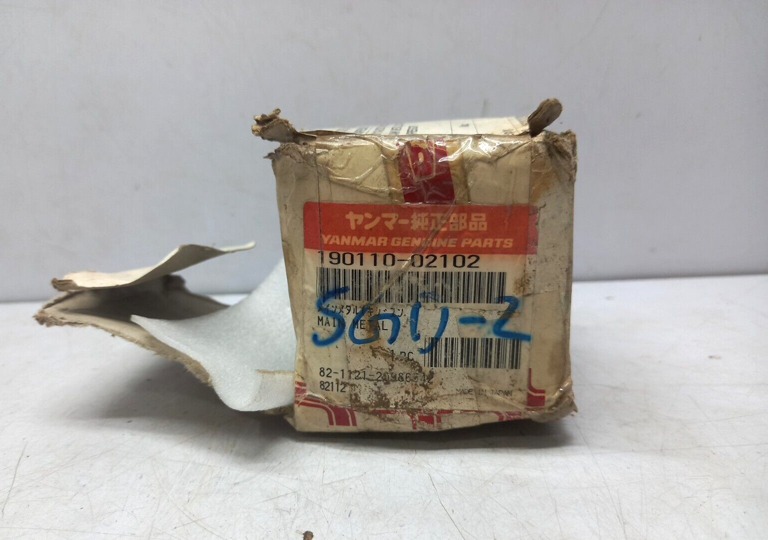 Yanmar 190110-02102 Crank Metal For SC-10N Compressor