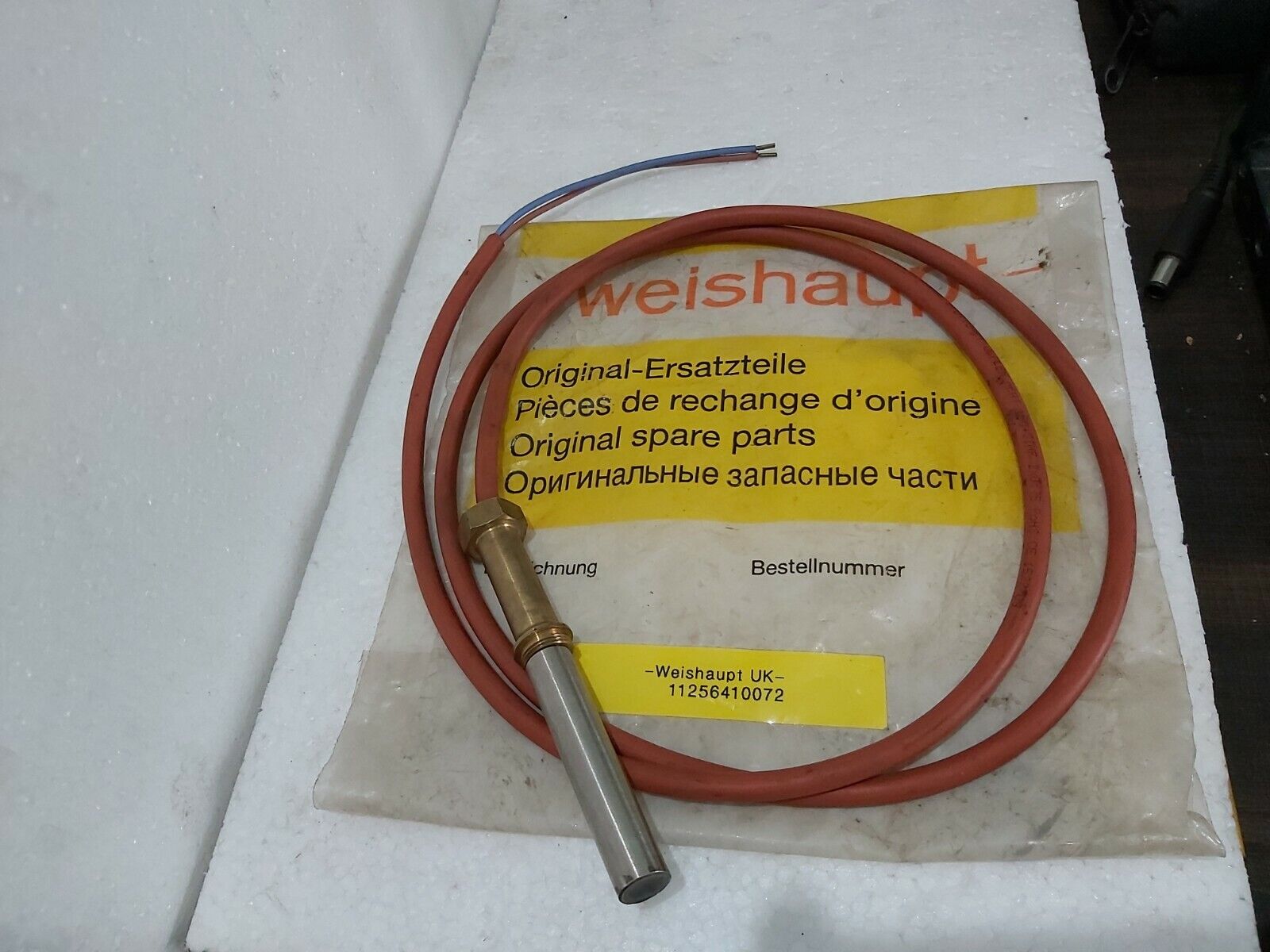 WEISHAUPT 11256410072 T+H 0510HLP /TH0510HLP