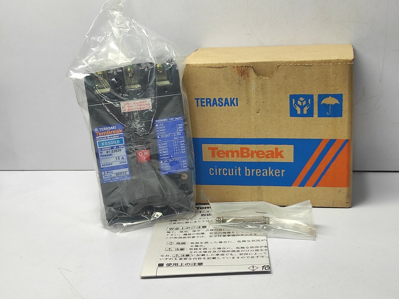Terasaki XS50NB 3P 15A PM TemBreak Circuit Breaker 41-23939 AC220V 25kA Ui AC660
