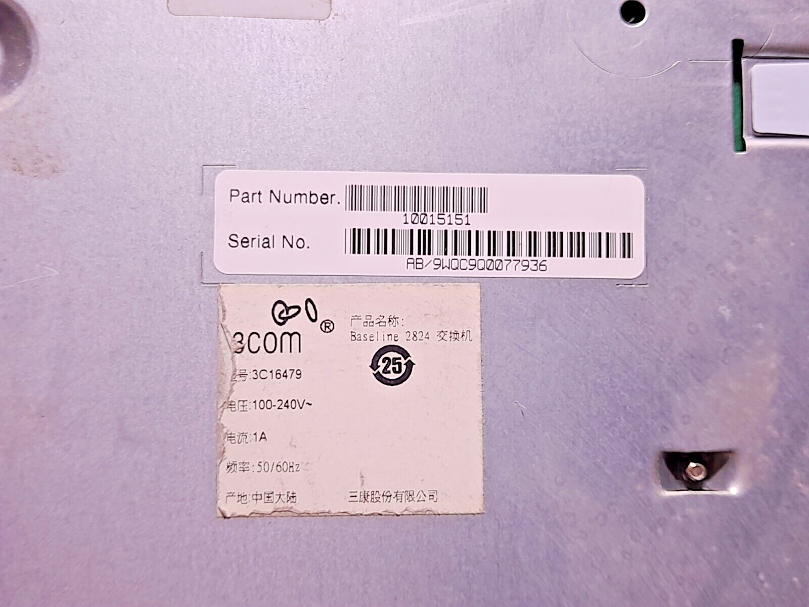 3Com Baseline Switch 2824 /3C16479 100-240V 50/60Hz 10015151 24Ports