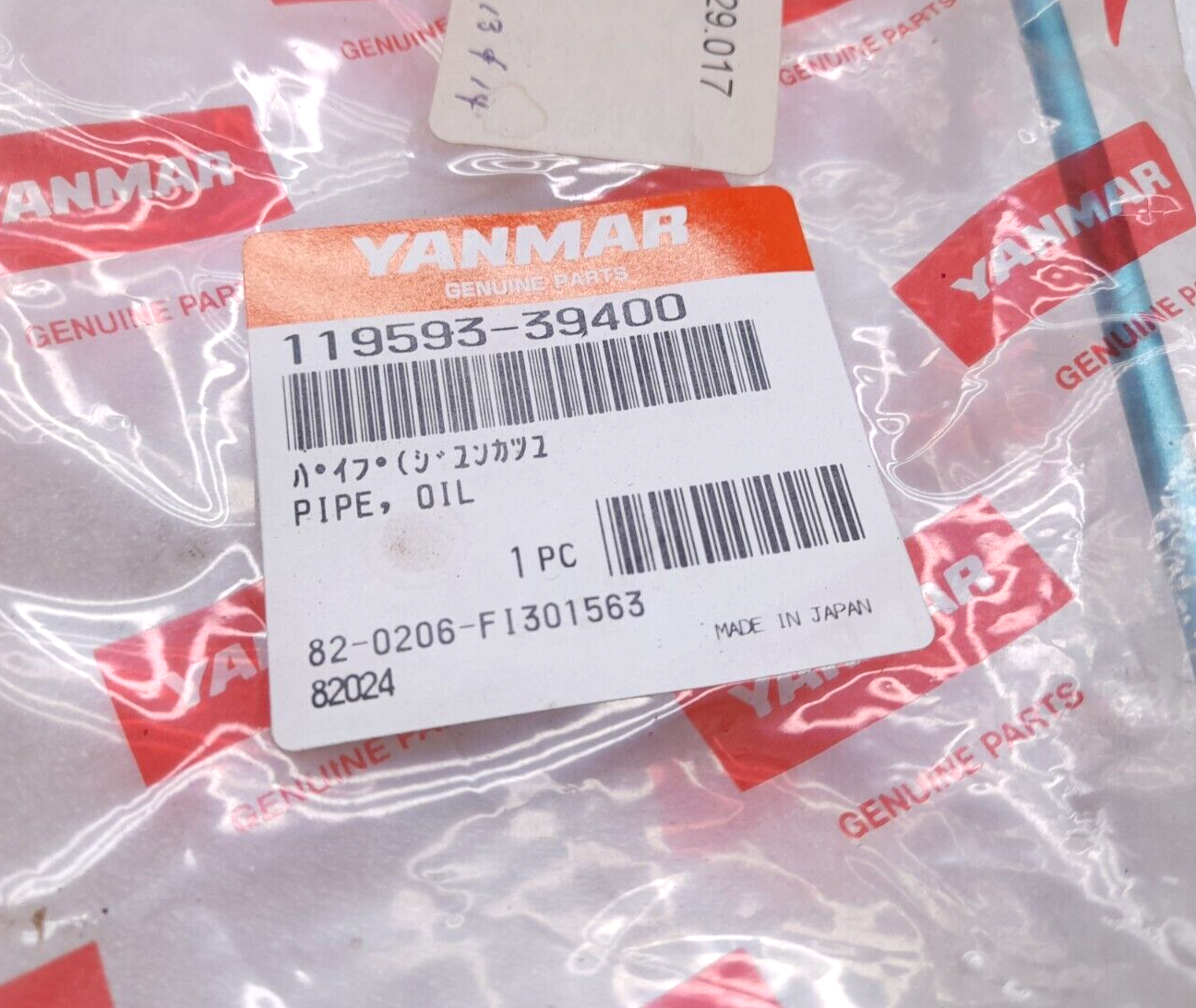 Yanmar 119593-39400 Lub Oil Pipe 11959339400