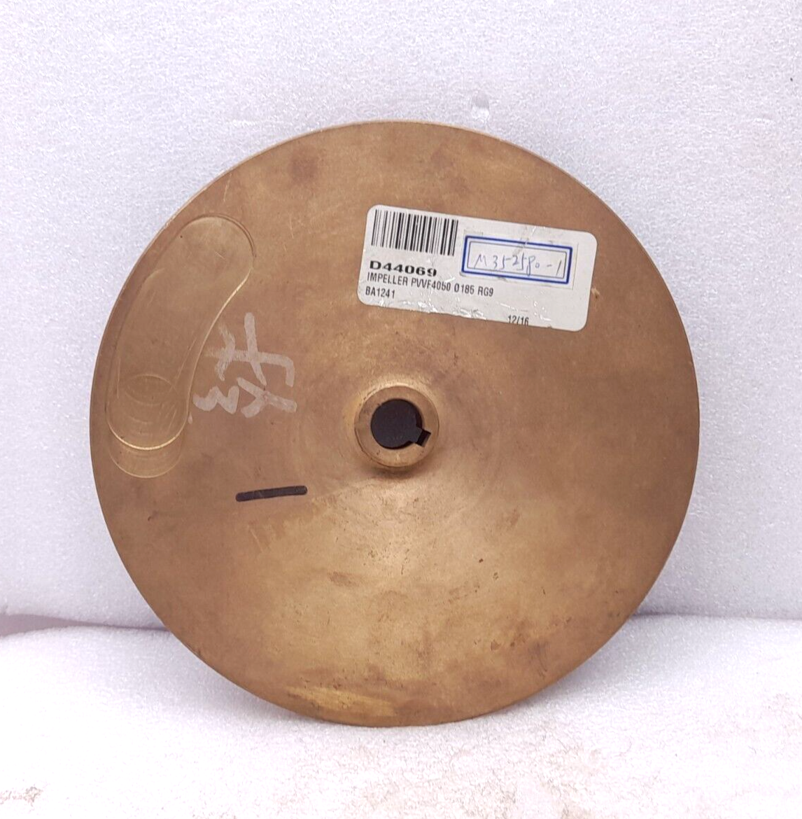 Alfa Laval 9850003668 Impeller ORCA-50 Fresh Water Distiller Impeller D44069 PVV