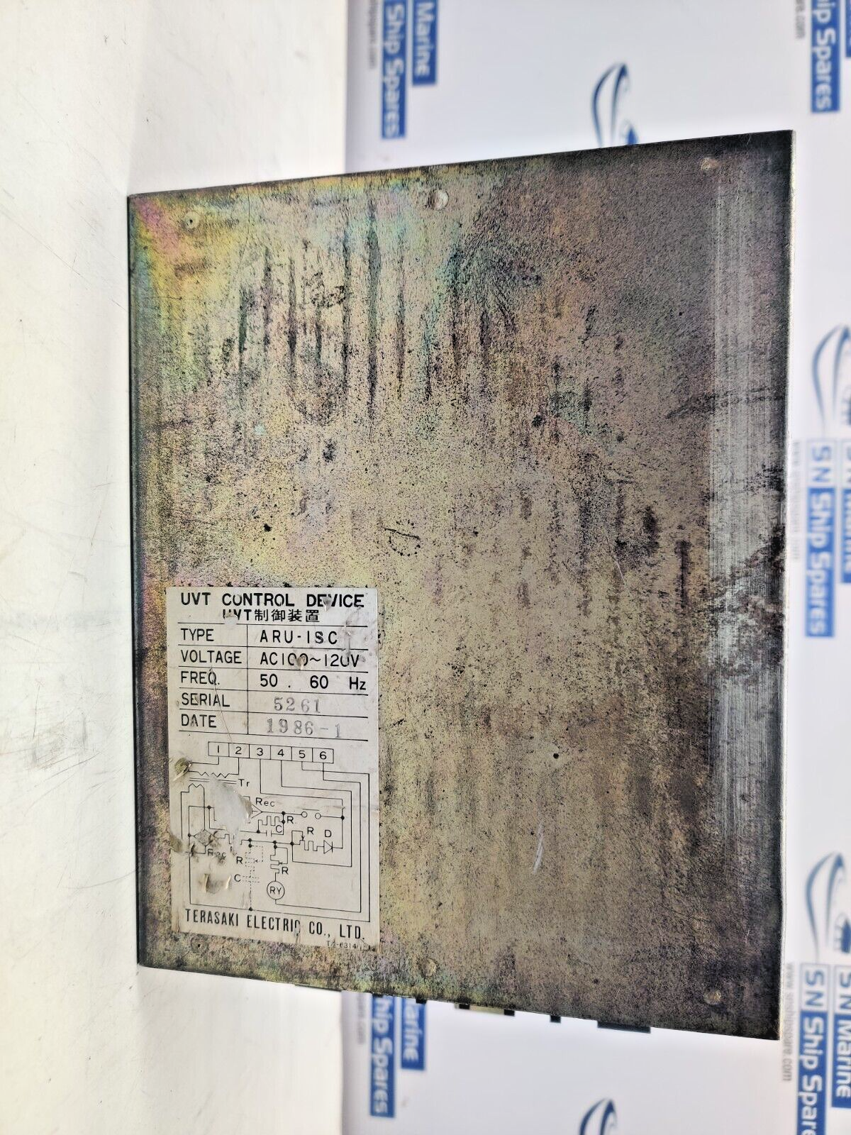 Terasaki ARU-ISC UVT Control Device AC100~120V 50/60Hz