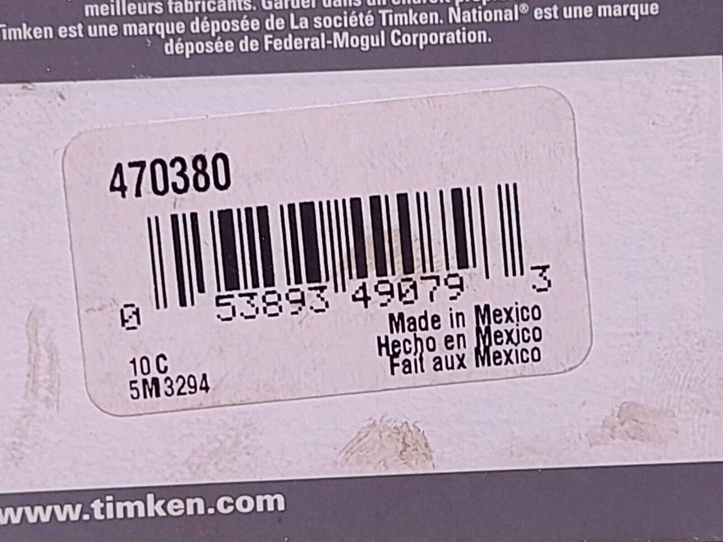 Timken 470380 Gasket Sealing Die C Vellumoid Item 4 / 4-pcs lot sale